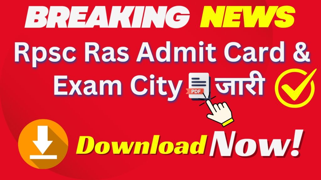Rpsc Ras Mains Admit Card