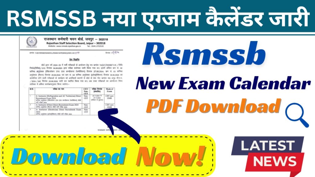 Rsmssb Exam Calendar 2024 Out